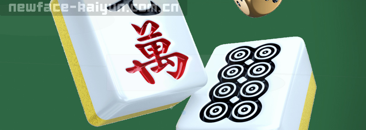 欢迎来到开云全站新面貌新体验