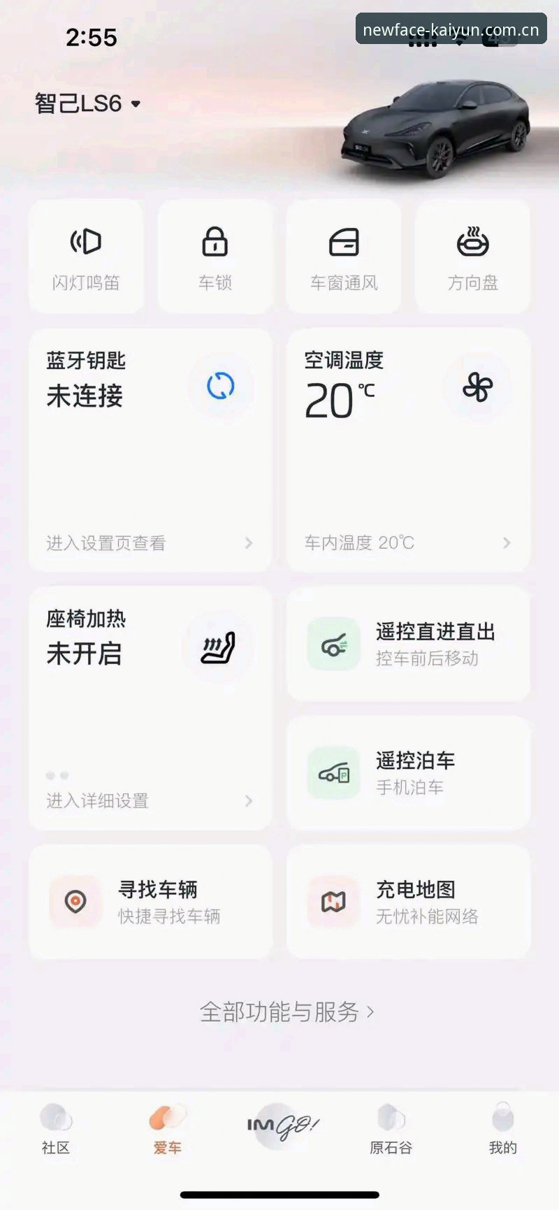 开云·全站appapp官方新面貌上线深度分析：CN版本注册与用户痛点全面解读