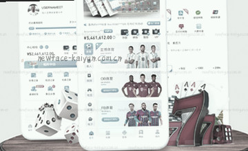 查看栏目内容